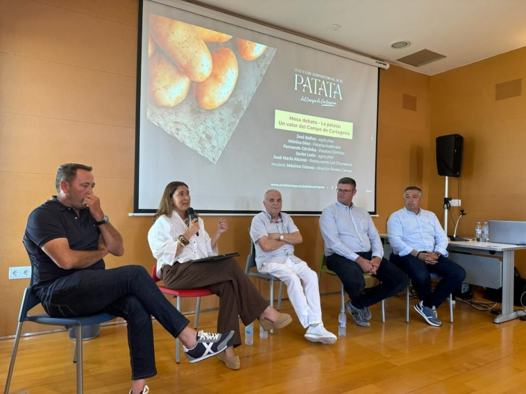 PPDP-CARTAGENA (7)